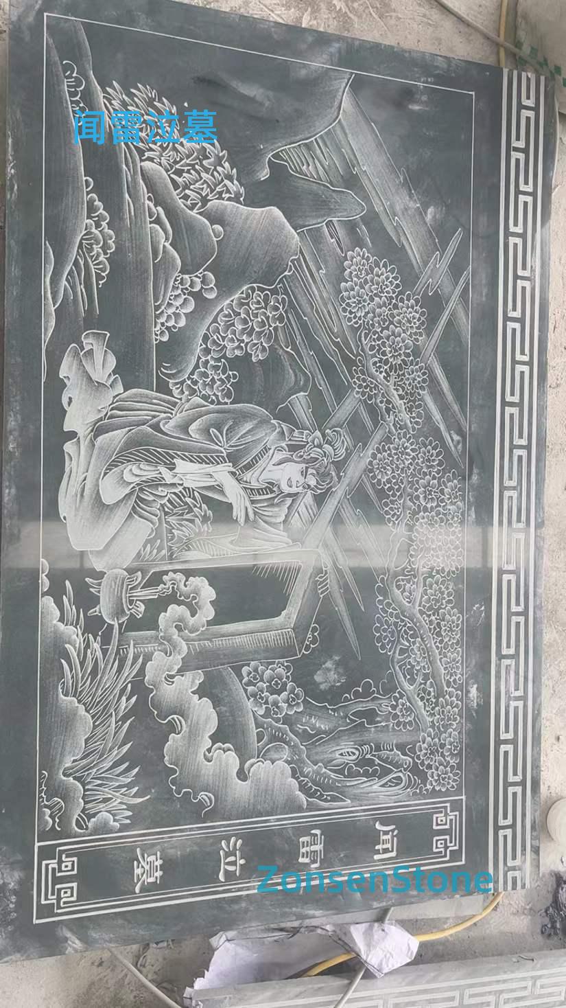 Weeping at the tomb upon hearing thunder