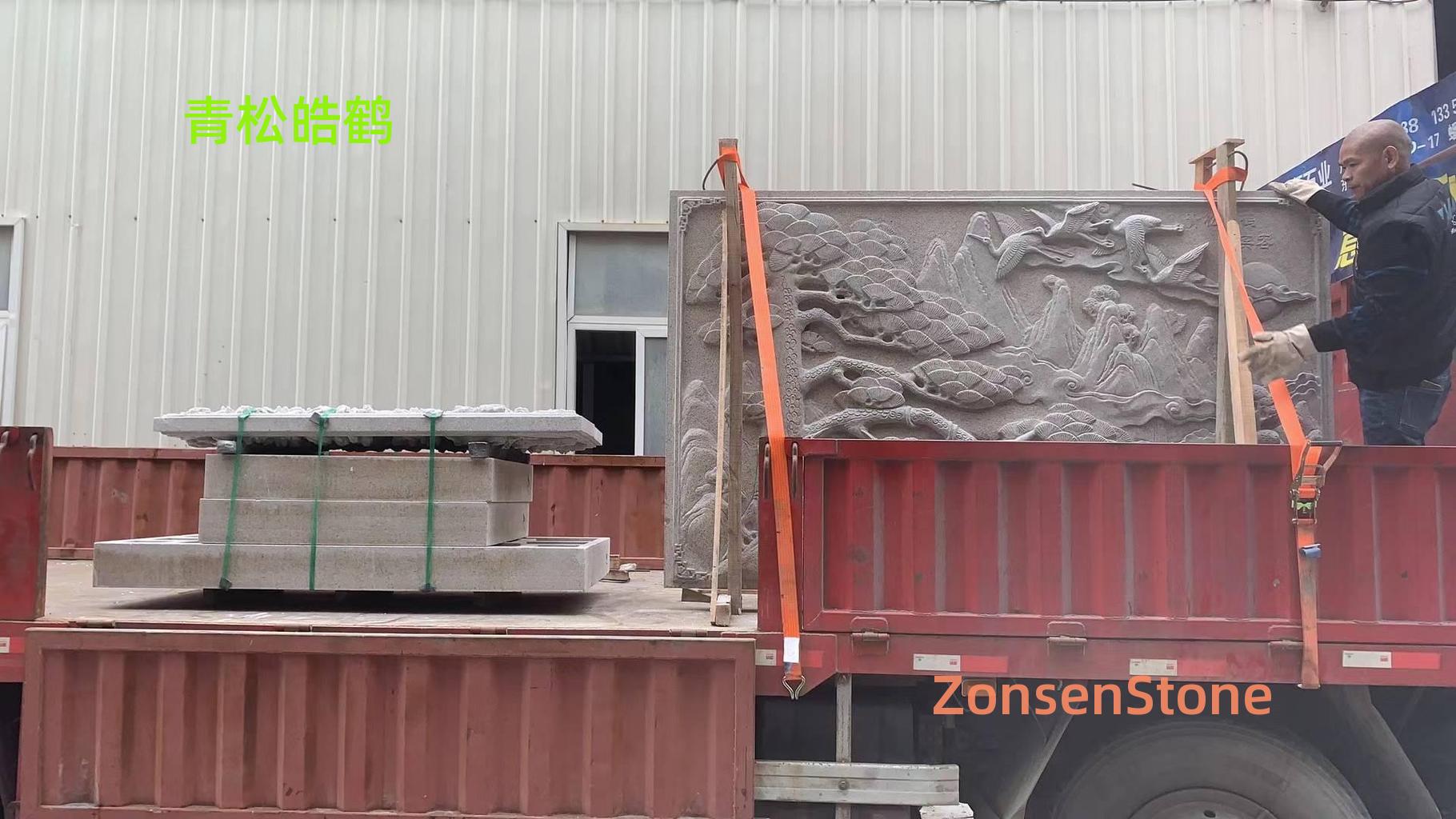 Green Pine and White Crane