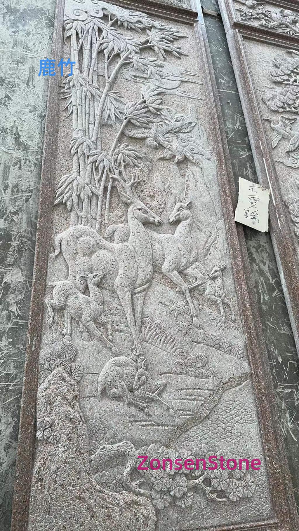 Deer Bamboo