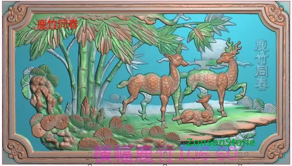 Deer and Bamboo in Spring