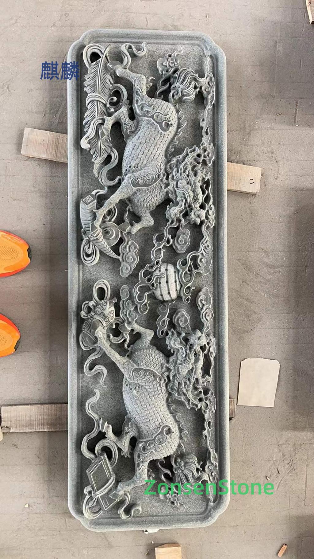 Qilin