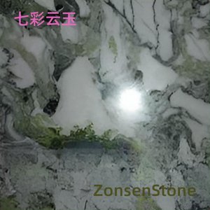 Seven-Colored Cloud Jade