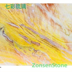 Seven-colored glass