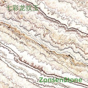 Seven-colored dragon pattern jade