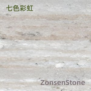 Seven-color rainbow