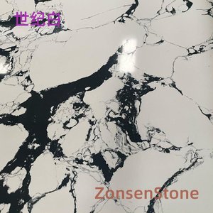 Century White