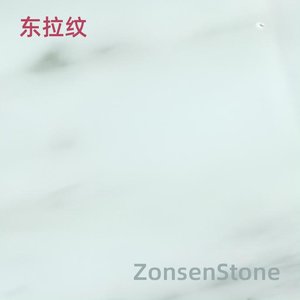 Dong Lawen