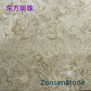 Oriental Pearl
