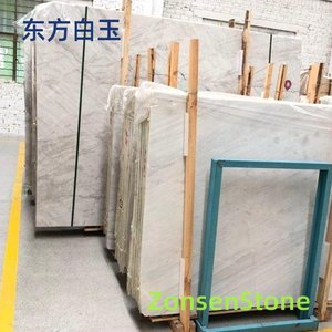 Oriental White Jade