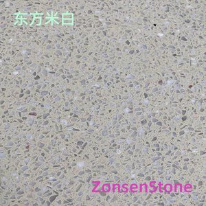 Oriental Beige