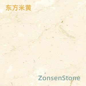 Oriental Beige