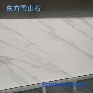 Oriental Snow Mountain Stone