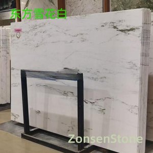 Oriental Snowflakes
