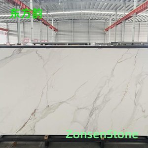 东方韵