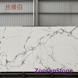 丝缕白