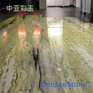 中亚彩玉