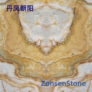 丹凤朝阳