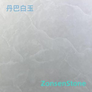 Danba White Jade
