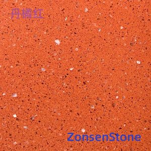 Tangerine Red