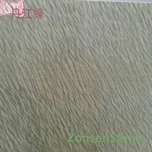 Danjiang Green