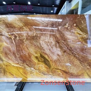 Danxia is like brocade