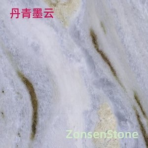 Danqing Moyun