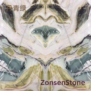 Danqing Green