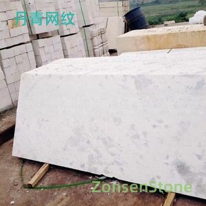 Danqing net pattern