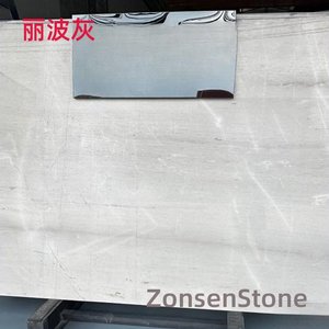 丽波灰