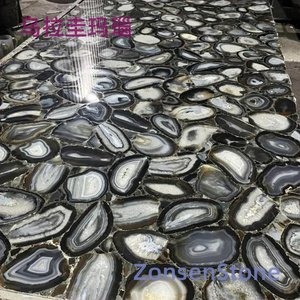 乌拉圭玛瑙