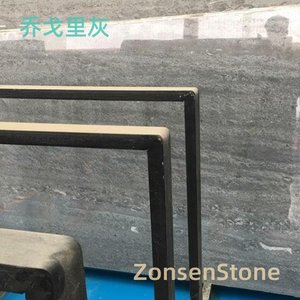 乔戈里灰