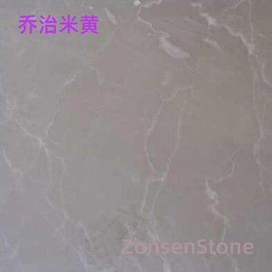 乔治米黄