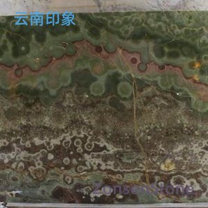 Impressions of Yunnan