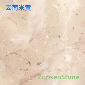 Yunnan Rice Yellow