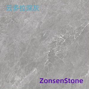 Cloud Dora Dark Gray