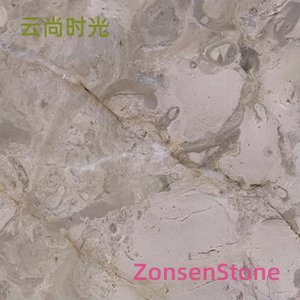 Yunshang Time