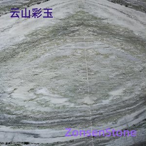 Yunshan Caiyu