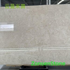 Yunman Beige