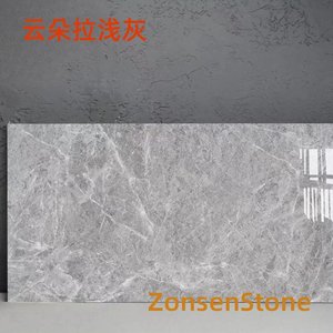 Cloudy light gray