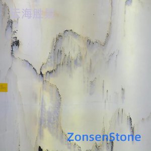 云海胜景