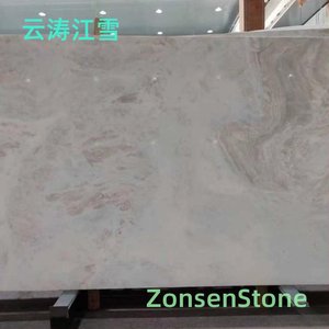 云涛江雪
