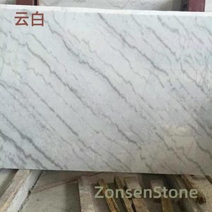云白