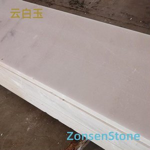 云白玉