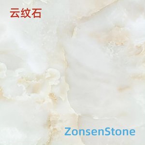 云纹石