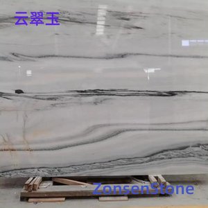 云翠玉