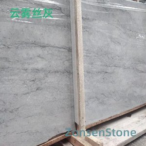 Cloud and Mist Silk Gray