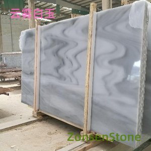 Cloud and Mist White Jade