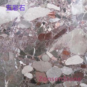 Five-colored stones