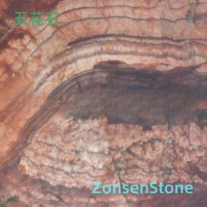 Five-colored stones