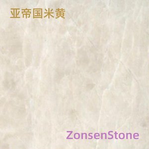 Asian Empire Beige